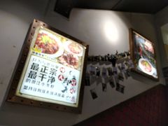 -功夫小龙虾·烧烤·江湖菜(金沙洲店)