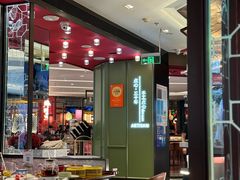 -蝴蝶里·粤菜·点心(龙湖杭州金沙天街店)