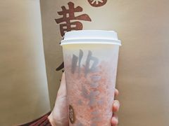 草莓桃子酪酪-LELECHA乐乐茶(新街口大洋店)
