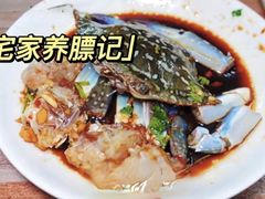 -圆蛋酒料•生腌(开元路店)