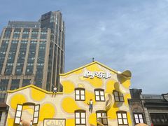 -Calix&Lay's(新天地店)