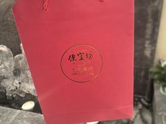 -便宜坊烤鸭店(亦庄京东店)