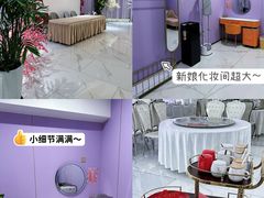 -巴盟人家·礼宴(九原店)