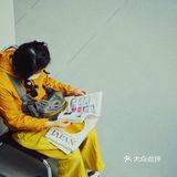 上海西岸美术馆