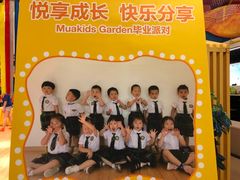 -MuaKids Garden