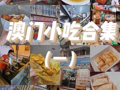 面包甜点陈列柜-世记咖啡(氹仔外卖店)