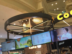 -CoCo都可(福州宝龙广场店)