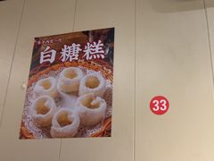 -羊子两室一厅