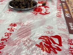 -辣螃铠盆盆蟹大排档(海昌店)