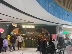 -浩海火烧云傣家菜(京广店)