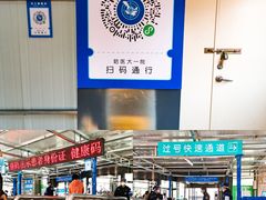 门急诊-哈尔滨医科大学附属第一医院(南岗院区)