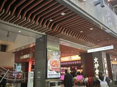 -中贸广场