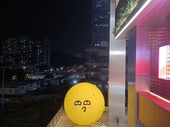 -ITARU食堂·定食料理(西丽店)