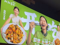 -靓靓蒸虾·头牌蒸虾(雪松路总店)