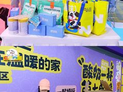 -重庆国际会议展览中心