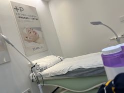 -清颜堂丨分子祛痘·功效美肤