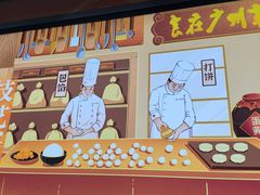 -车公庙(地铁站)