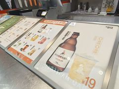 -喧闹·东方大气茶(鹅岭二厂店)