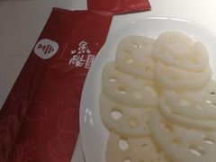 -鱼酷活鱼烤鱼(南京水游城店)