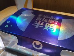 -麦当劳(伟城广场店)