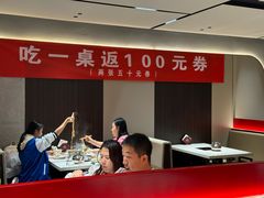 -蝎王府羊蝎子(北大地店)