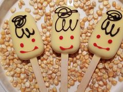 -狮拾久·现代新加坡料理(福田COCO Park店)