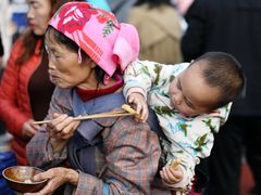 -亮欢寨(凯里总店)