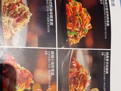 -必胜客(长安长青店)