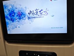 -上海中航虹桥机场泊悦酒店