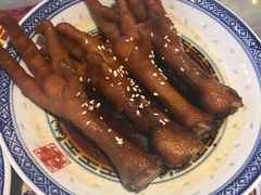 -丞记传承(海口桫椤湾店)