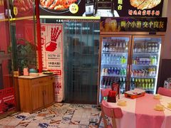 -马良味博·烧烤·小龙虾(运达广场店)