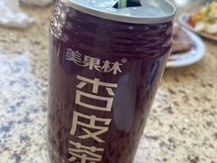 -吾穆勒蓬灰牛肉面·清真(北滨河中路店)
