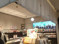 -墨茉点心局(国金街店)