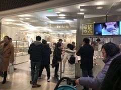 -奈雪的茶(市百一店)