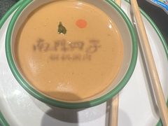 -南门四季铜锅涮肉(大屯·北苑店)
