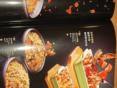 -万岁寿司(天河领展店)