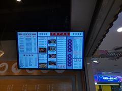 -罗罐中米粉(人信汇店)