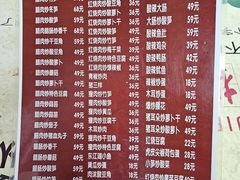 -文杰餐馆(南洪时尚风情街店)