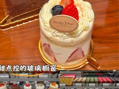 -布歌东京(万象天地店)