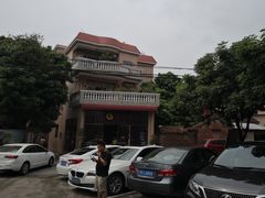 -阿多私房菜(顺德店)
