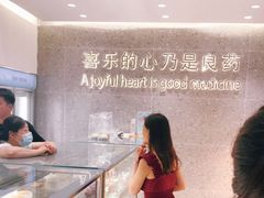 -迦南(杭州东站万象汇店)