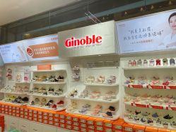 -孩子王(云龙万达店)