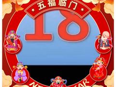 -必胜客(八一店)