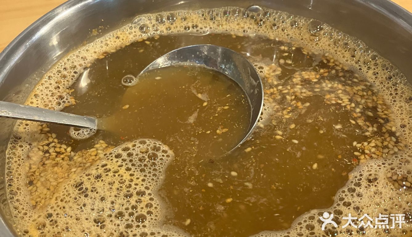 一起去吃二道GAI延安串串吧