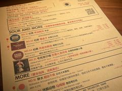 -MEDISN·药厂