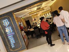 门面-争鲜回转寿司(东方银座店)
