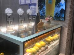 -茶也运也(望京万科店)