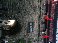 -襄阳城墙