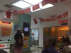 -中国电信(解放三路营业厅)