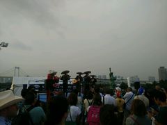-台场海滨公园船码头